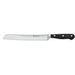 Wusthof Classic 8 Inch Bread Knife