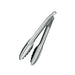 Rosle 9 Inch Locking Tongs, Stainless Steel