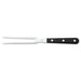 Wusthof Classic 6 Inch Straight Meat Fork