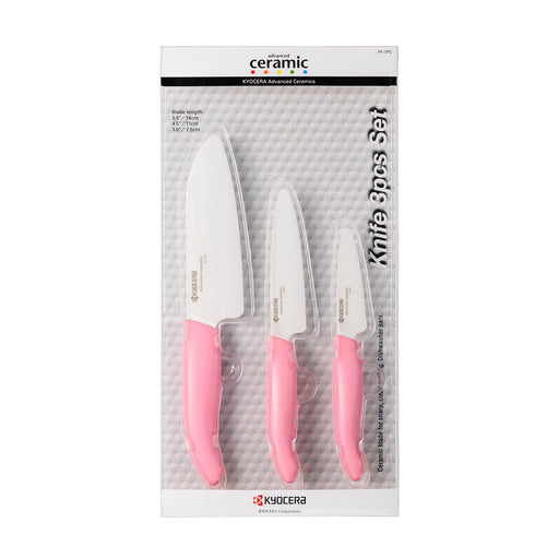 Kyocera Advanced Ceramics 3 Piece Revolution Series Knife Set, Pink