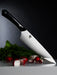 Shun Narukami 8 Inch Chef's Knife